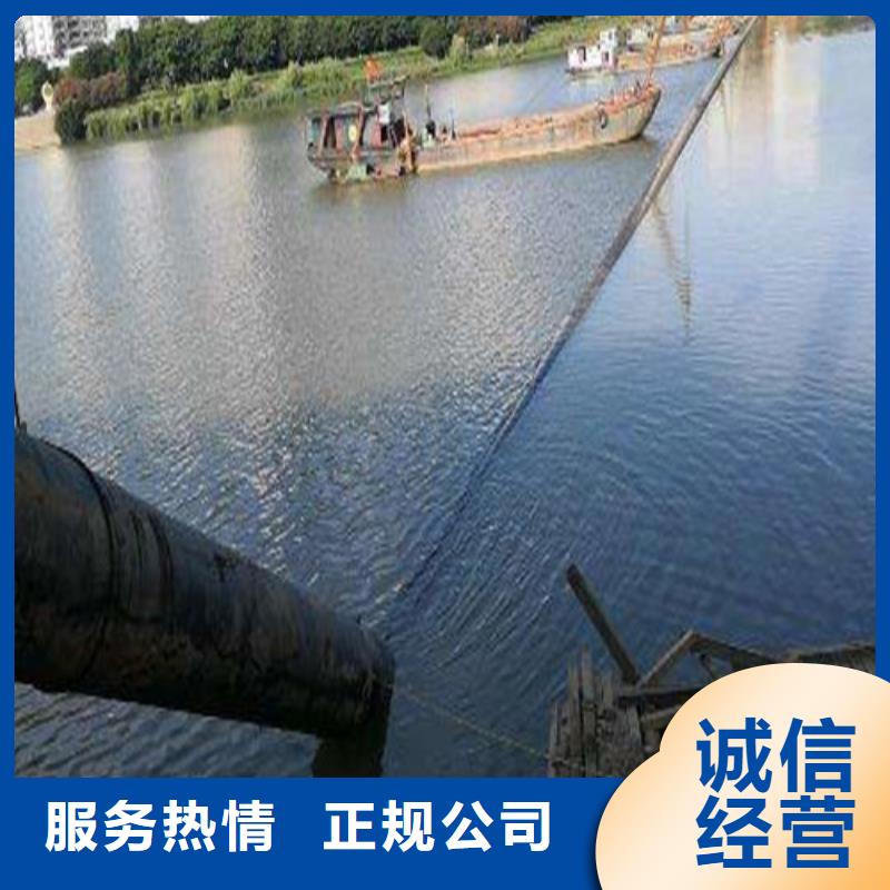 闸门槽水下清理品质放心2025更新中