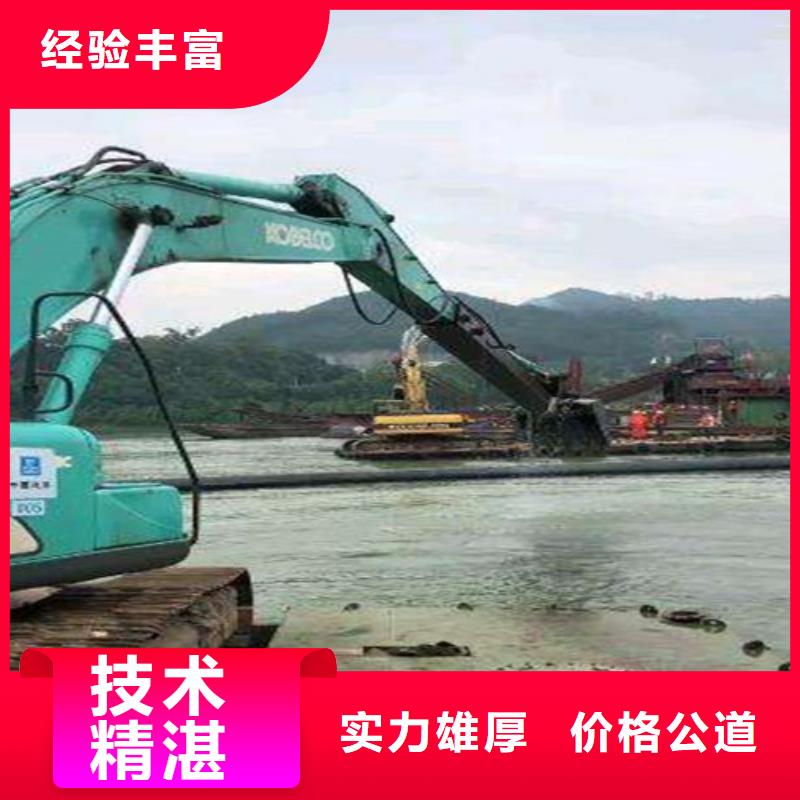 水下作业水下清障品质服务