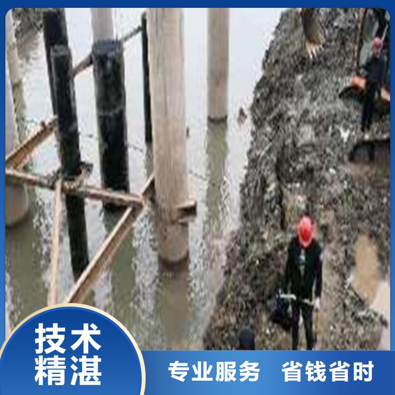 水下打孔开洞2025更新中