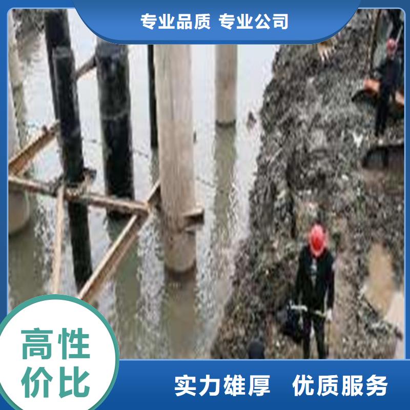 水下作业_水下切割团队有实力
