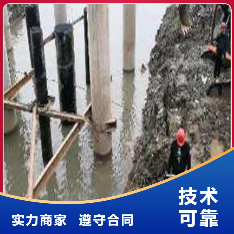 水下作业,水下焊接好评度高