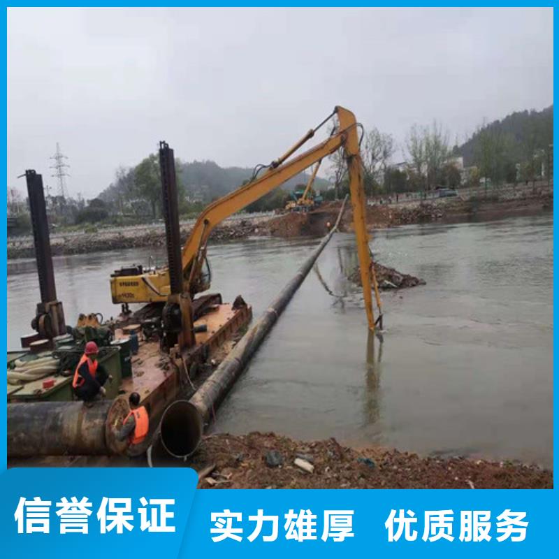 水下拆除码头桩