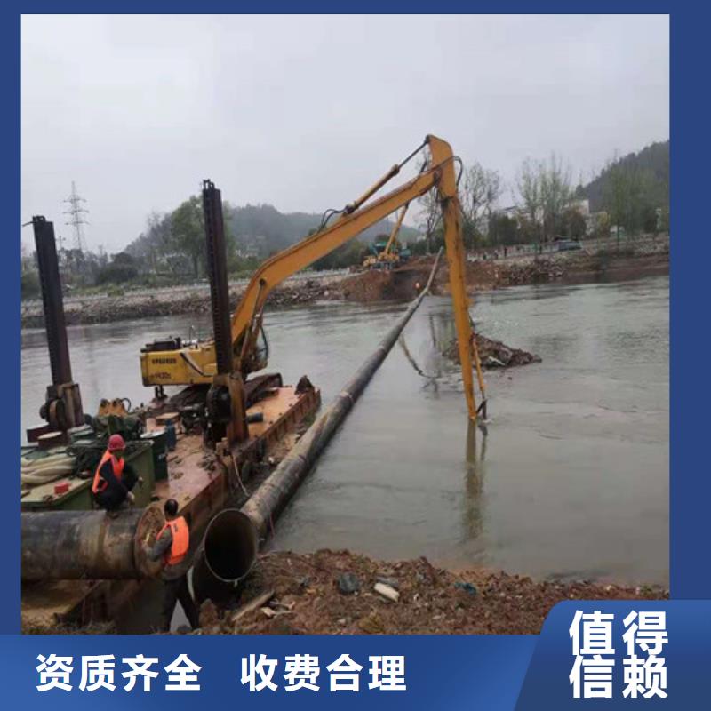水下拆除钢围堰机器人