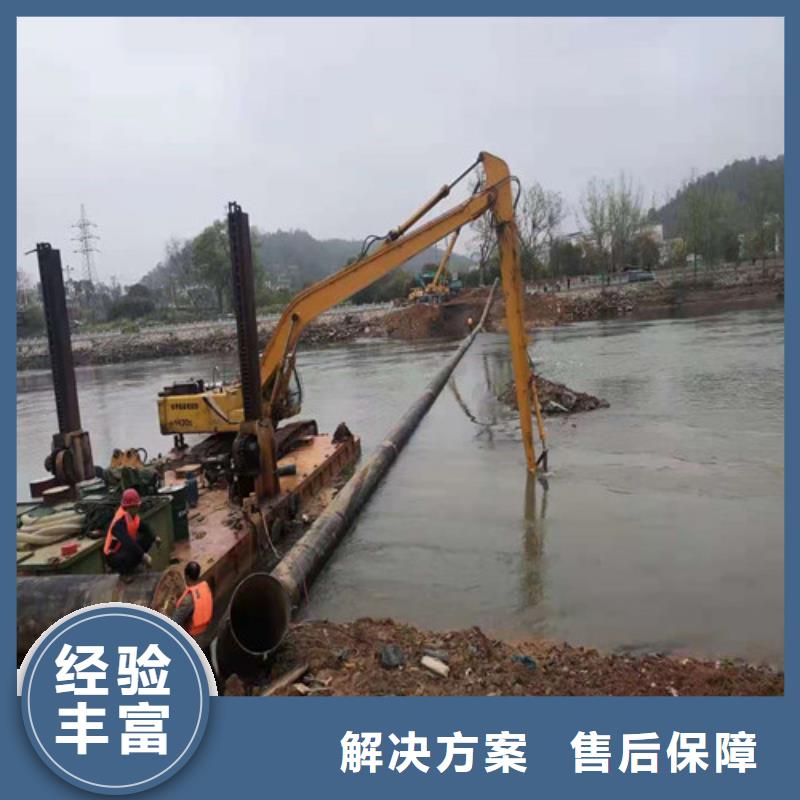 水下钢板桩拆除机器人