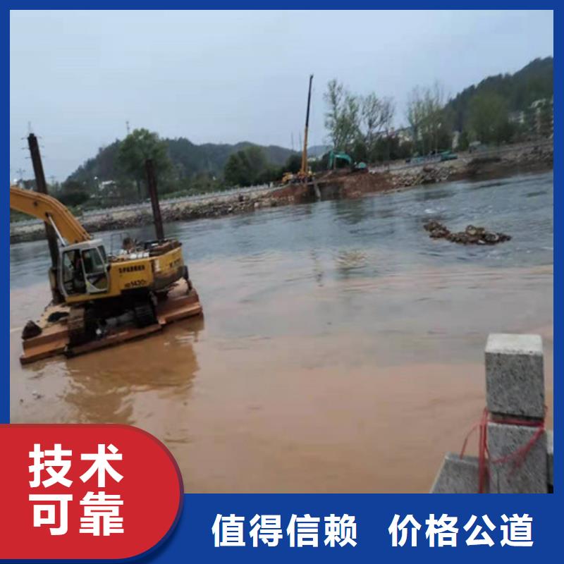 水下拆除码头桩