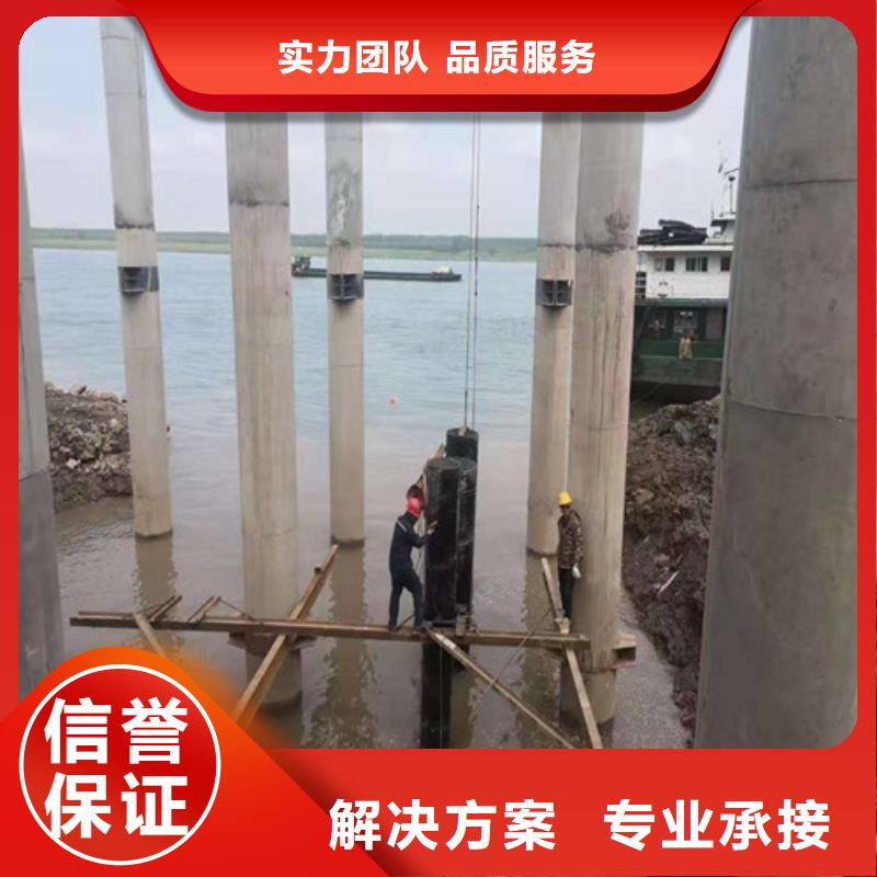 水下切割水下切割团队实力商家