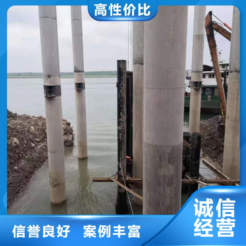 水下拆除钢管桩怎么收费