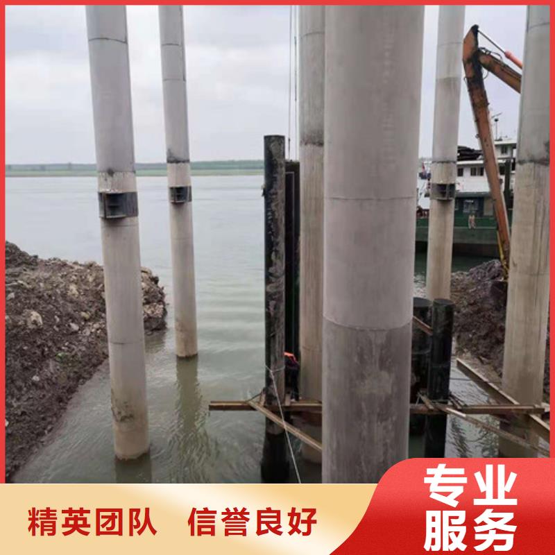 水下切割水下切割团队实力商家
