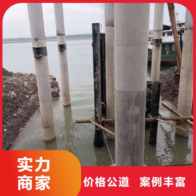 屯昌县水下切割钢管桩在线咨询