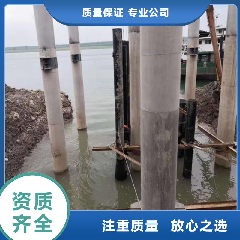 水下切割钢围堰有什么设备