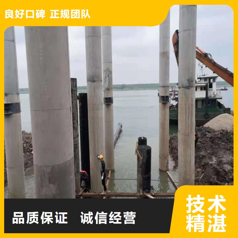 水下切割钢围堰效率高