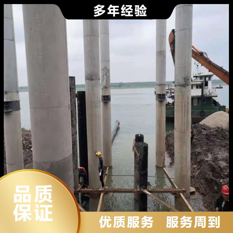 水下钢围堰切割工具图片