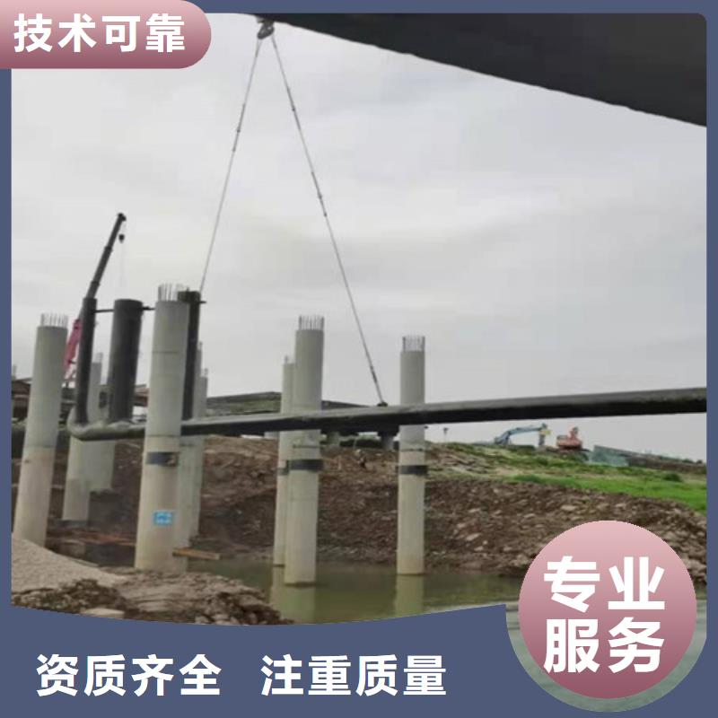 水下切割经验丰富