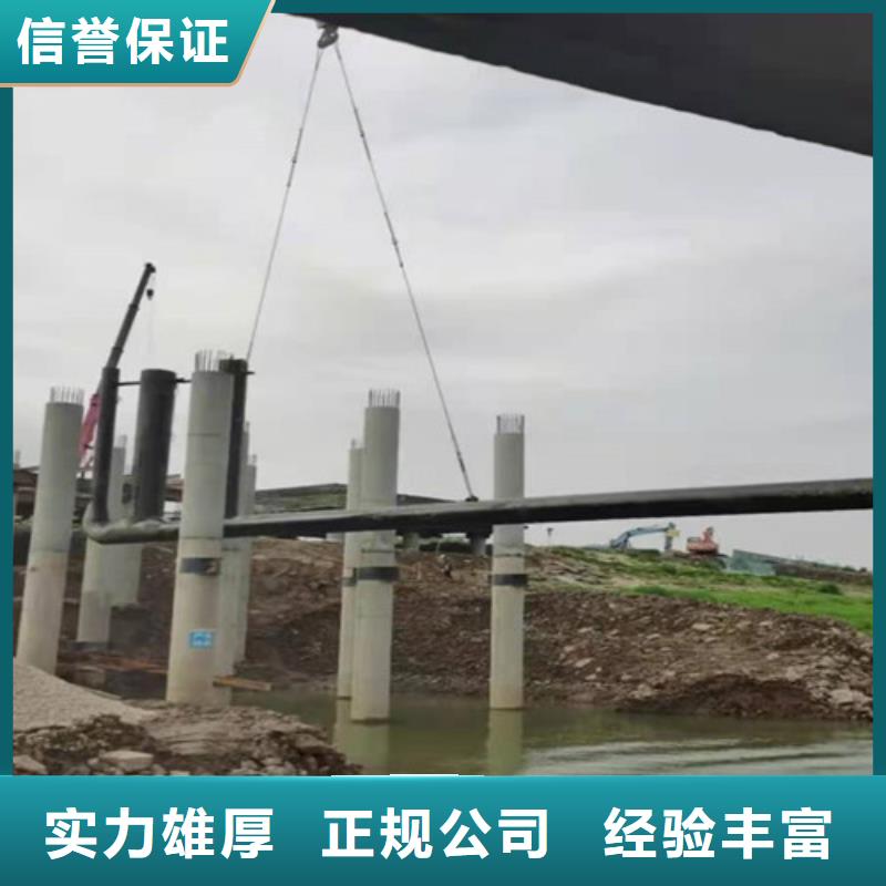 水下切割_水下清淤2025专业的团队