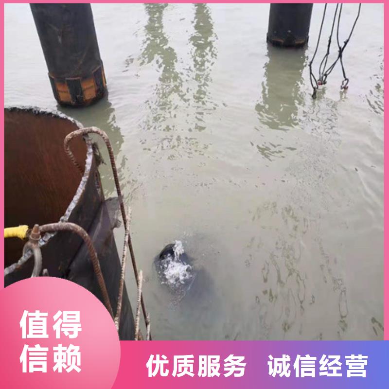 水下切割水池堵漏服务值得信赖