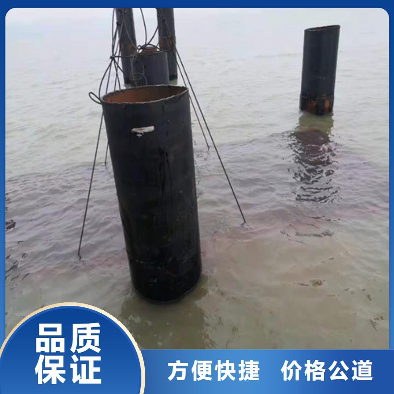 水下切割钢围堰有什么设备