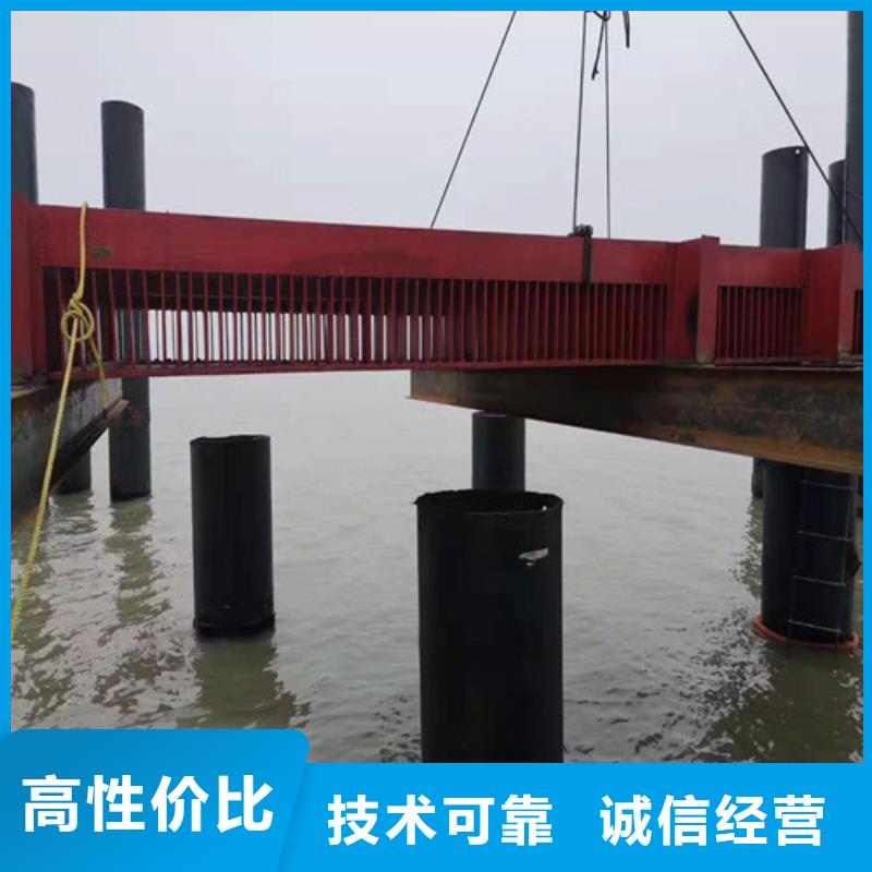 水下钢管桩柝除服务