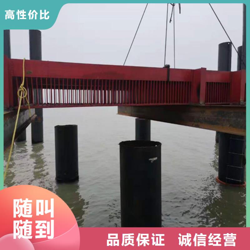 水下拆除钢板桩电话