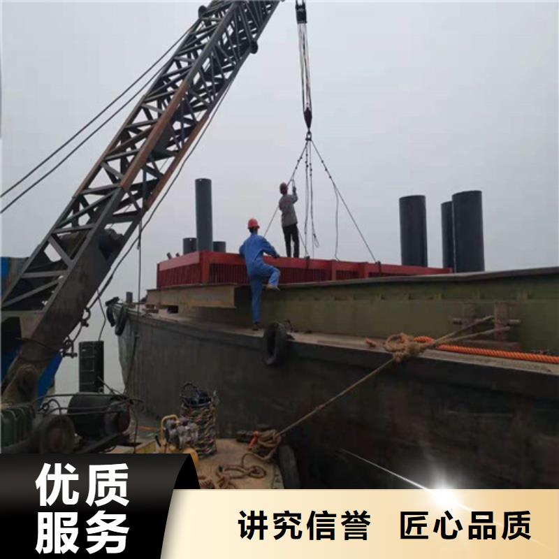 水下拆除钢板桩怎么收费