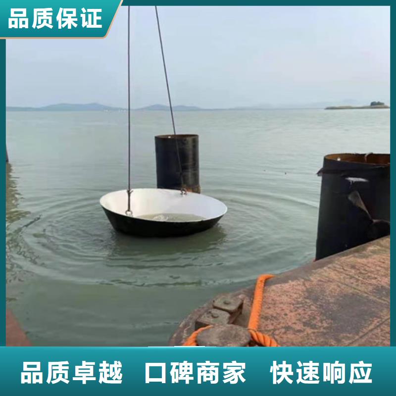 水下切割水池堵漏服务值得信赖
