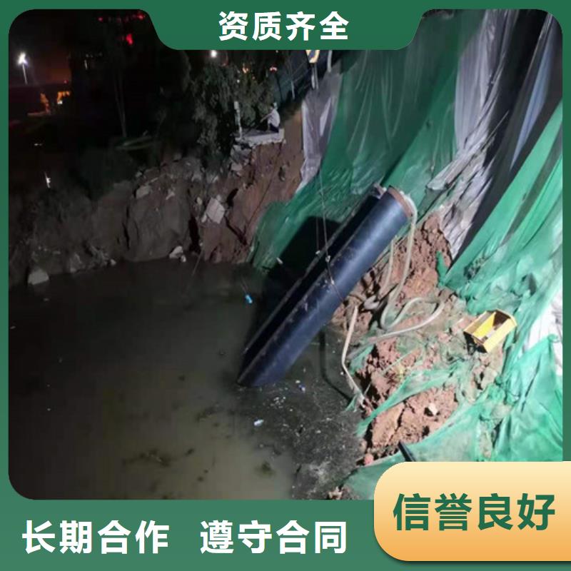水下拆除钢管桩怎么收费
