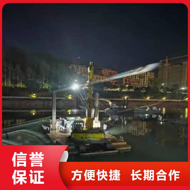 钢围堰水下切割值得信赖