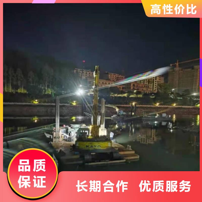 水下拆除钢围堰效率高