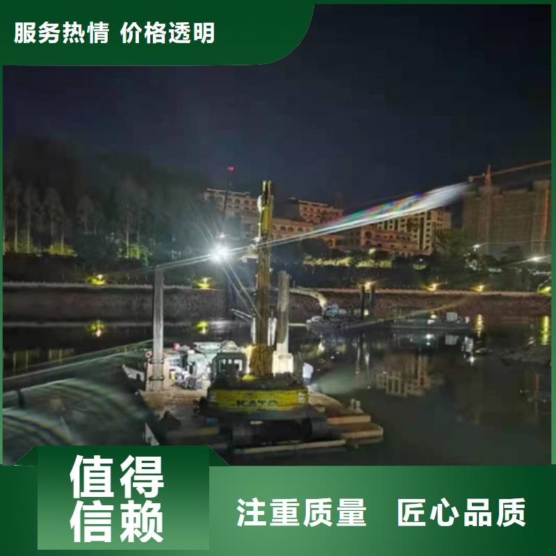 水下钢板桩拆除机器人