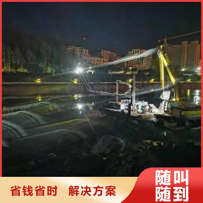 水下拆除钢板桩电话
