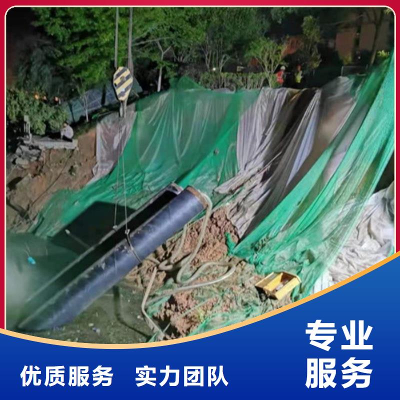 水下切割钢围堰有什么设备