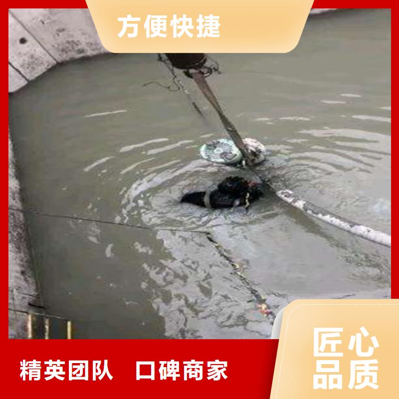 水下拆除钢板桩电话