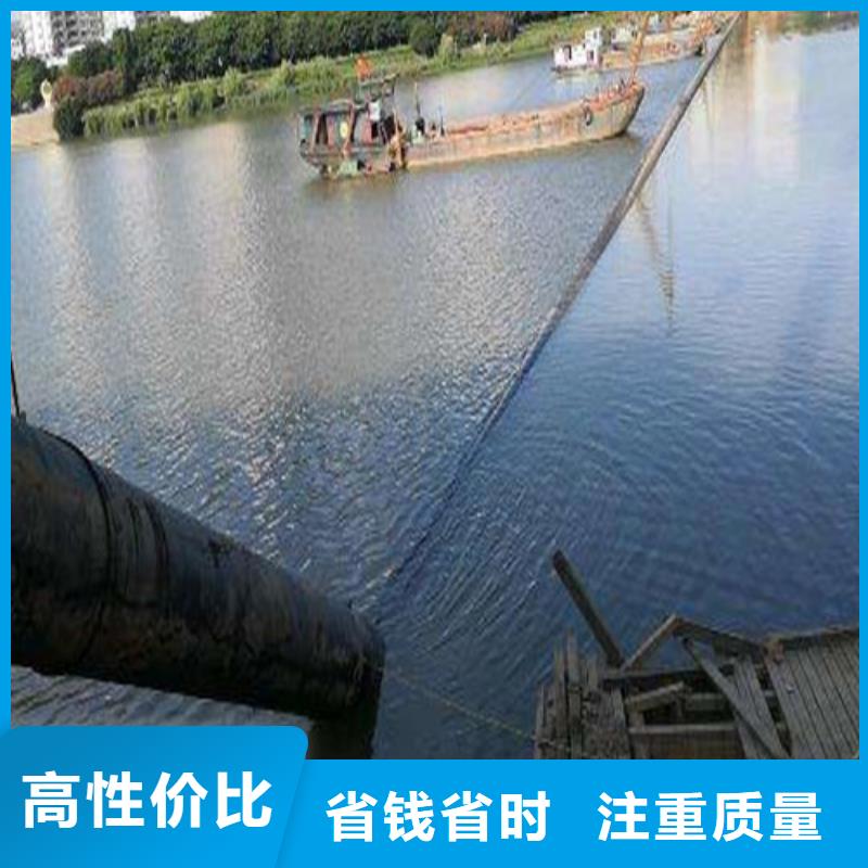 水下切割,水下沉管一站式服务