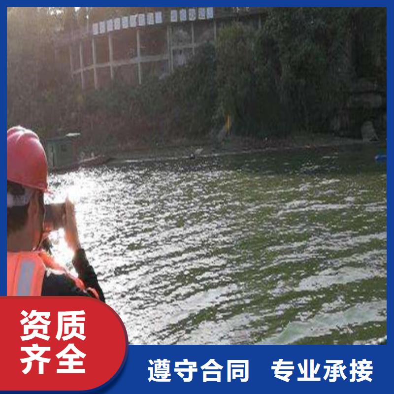 水下拆除钢板桩电话