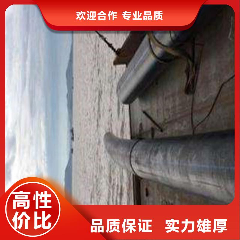 水下钢围堰切割工具图片