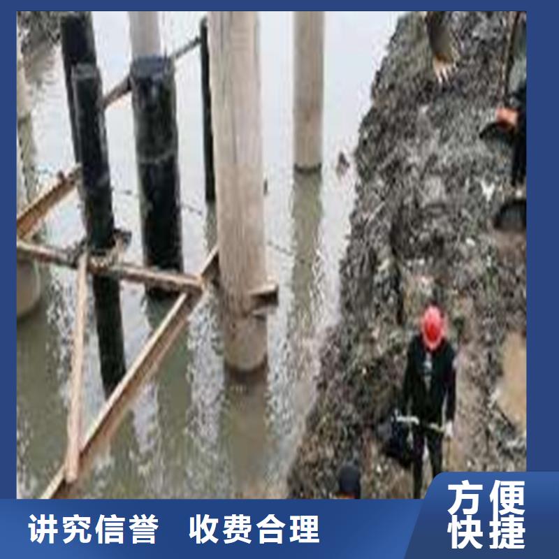 水下切割-水下打捞救援队注重质量