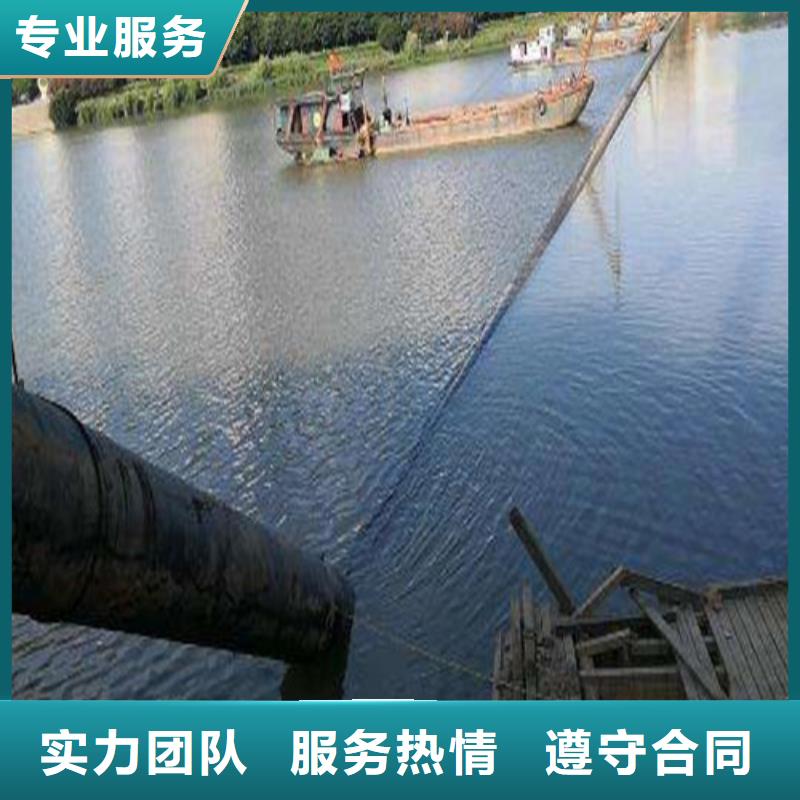 水下拆除码头桩