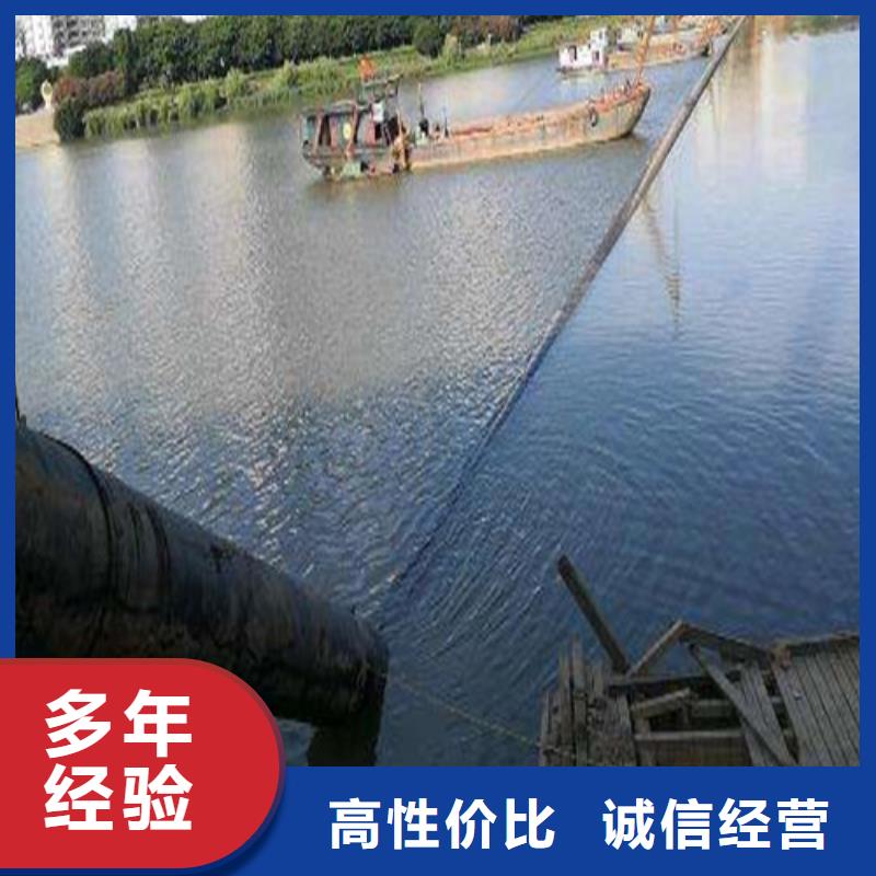 水下切割水下切割团队实力商家