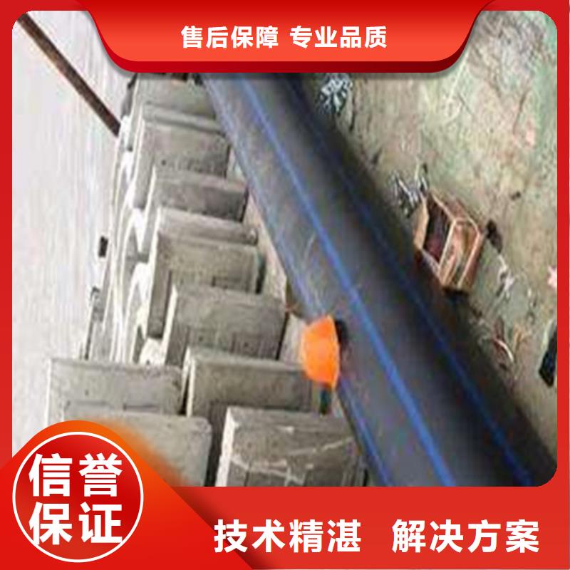 水下拆除码头桩