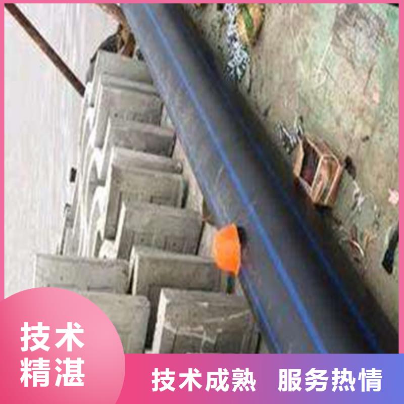 水下拆除码头桩