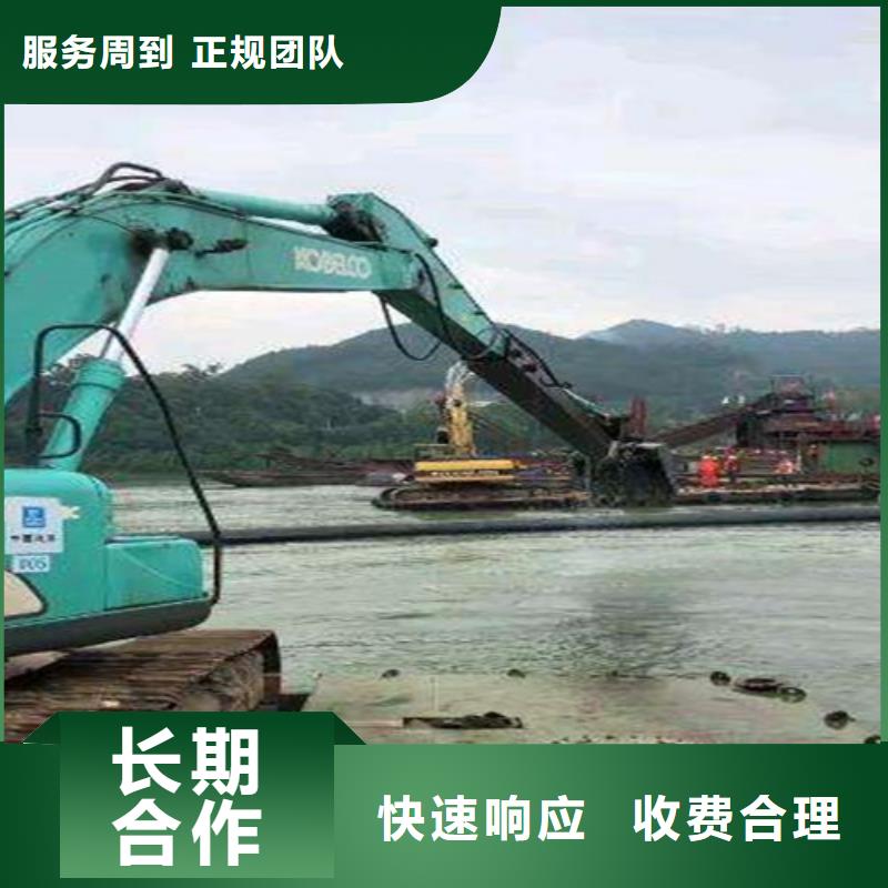 水下拆除钢围堰机器人