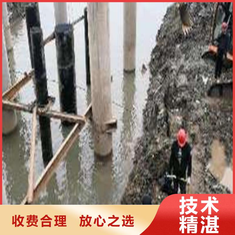 水下切割-水下打捞救援队注重质量