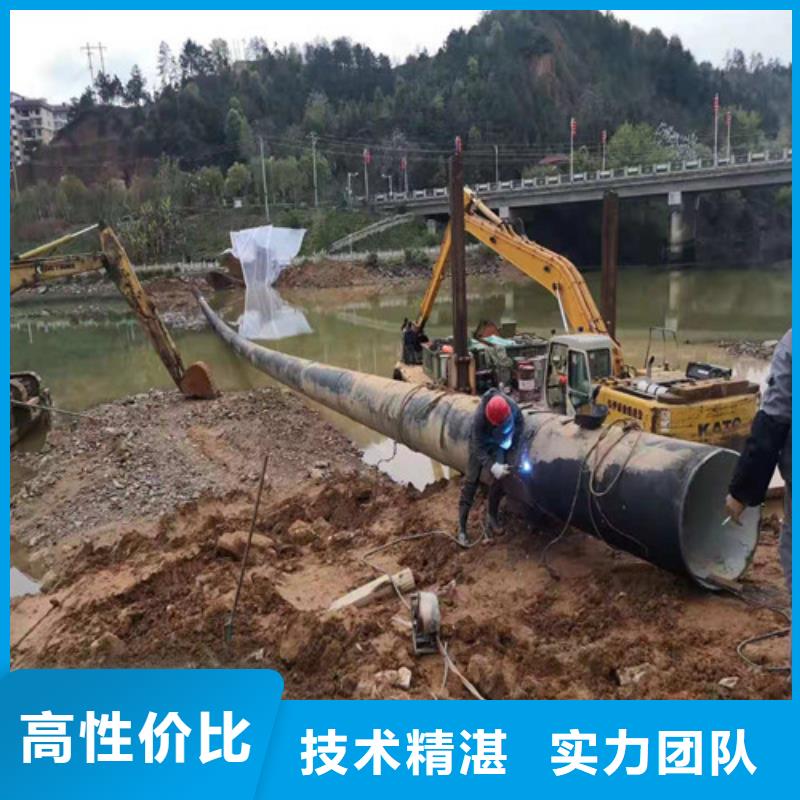 水下作业公司实力老厂2025更新中
