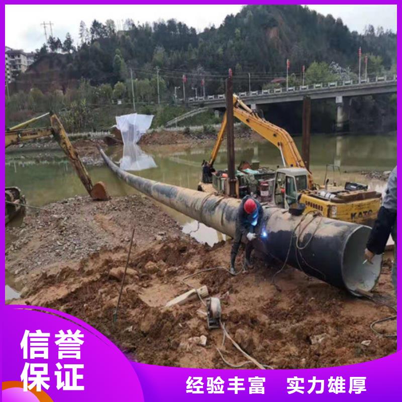 水下工程价格低2025更新中