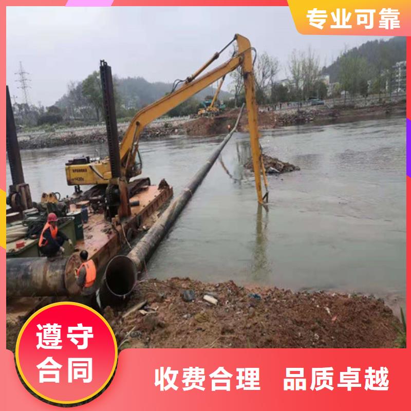 【水下施工】水下管道安装长期合作