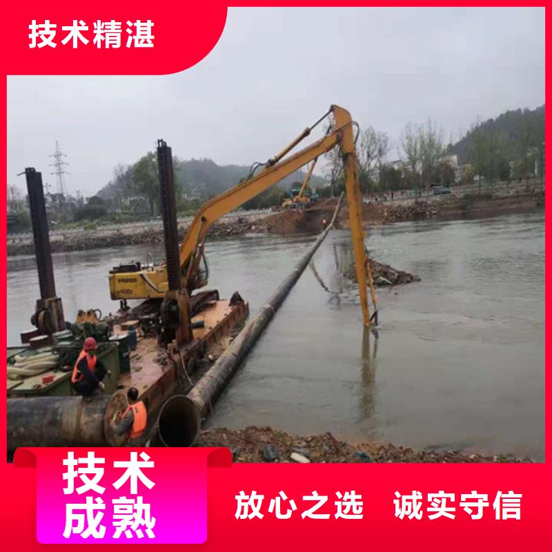 水下施工水下爆破团队诚信经营
