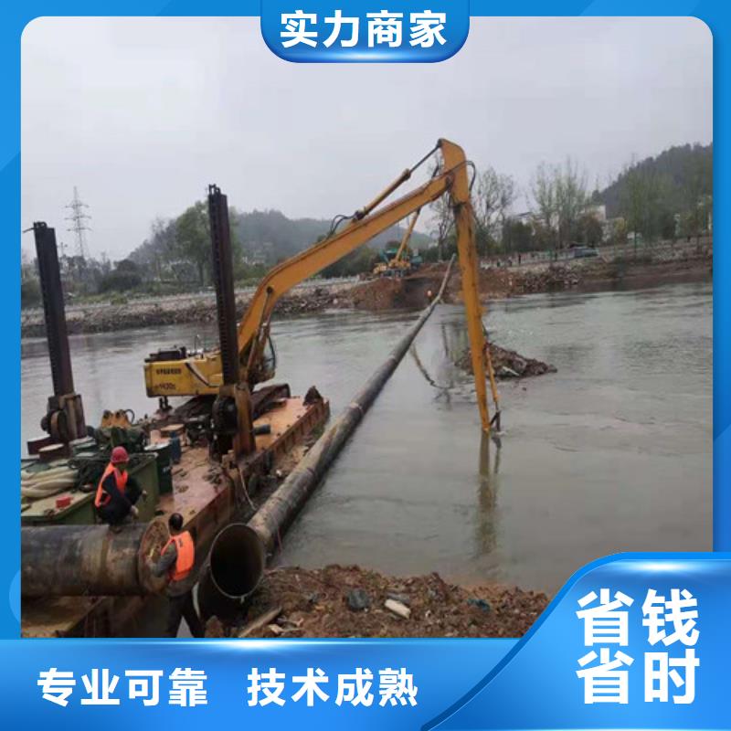 水下施工水下清淤队伍价格公道