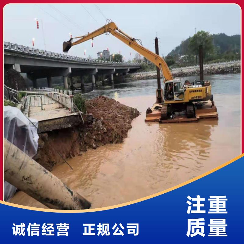 闸门槽水下清理电话