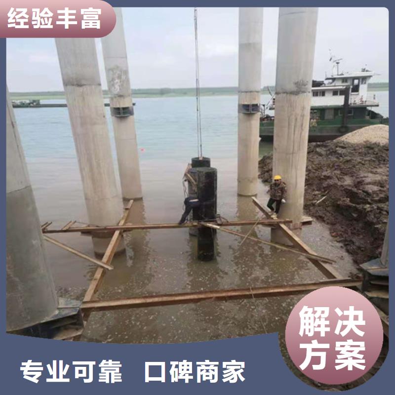 蛙人封堵公司品质过关2025排名