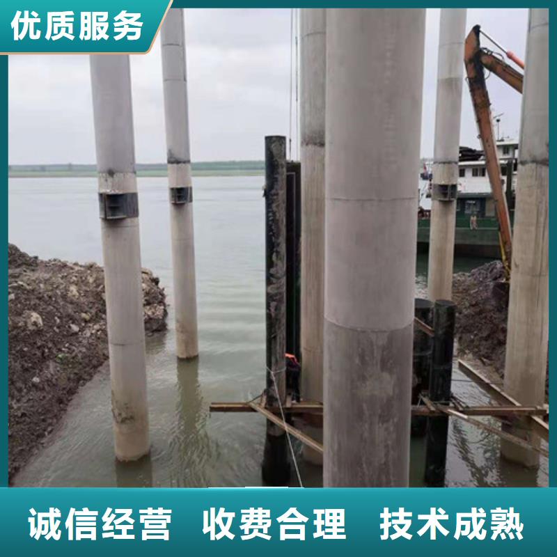 水下施工水下照相服务价格美丽