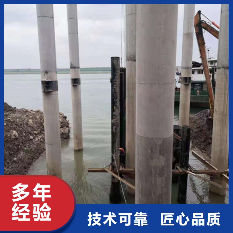 桥桩水下加固欢迎来电2025排名